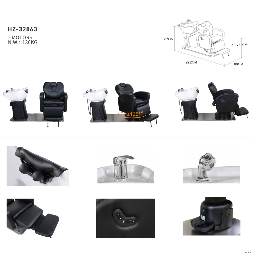 H.Master Sleek-63 Electric Shampoo Unit 2-MOTOR