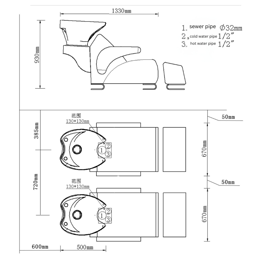 H. Master ® Luxury Shampoo Chair sofa with foot rest whole set for salon